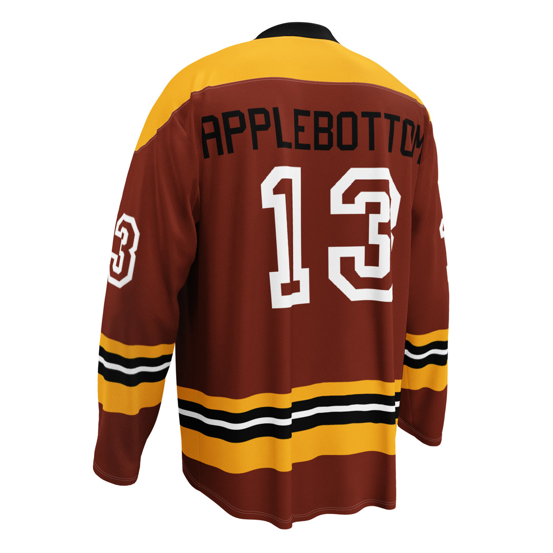 Copper Valley Thrusters Recycled Hockey Fan Jersey